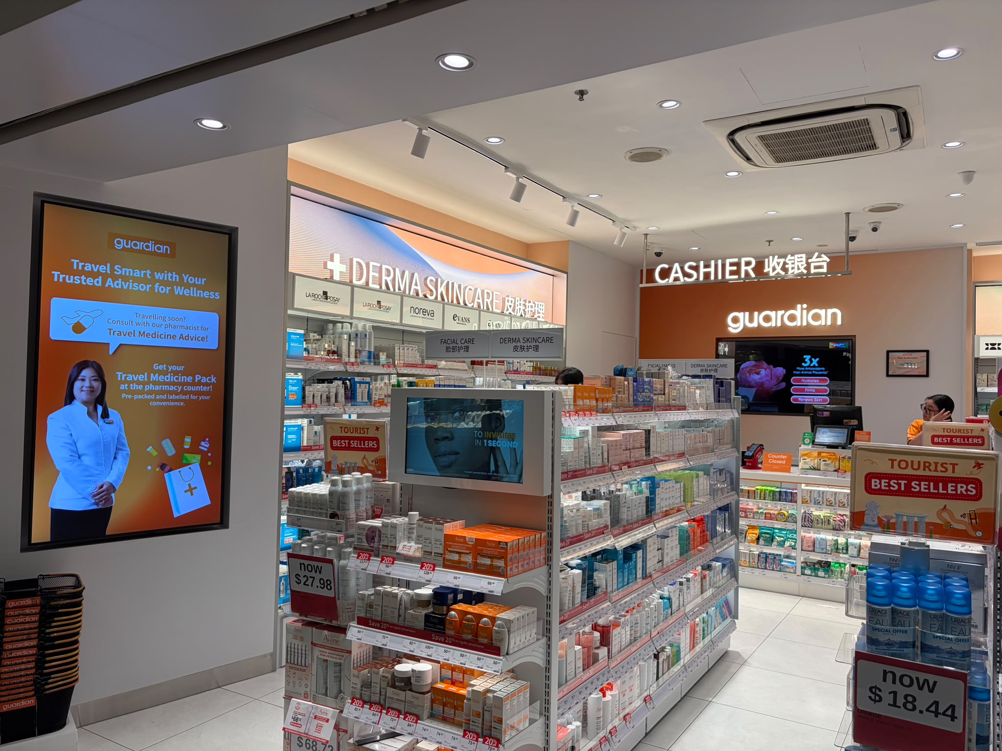 Office audiovisual display environment